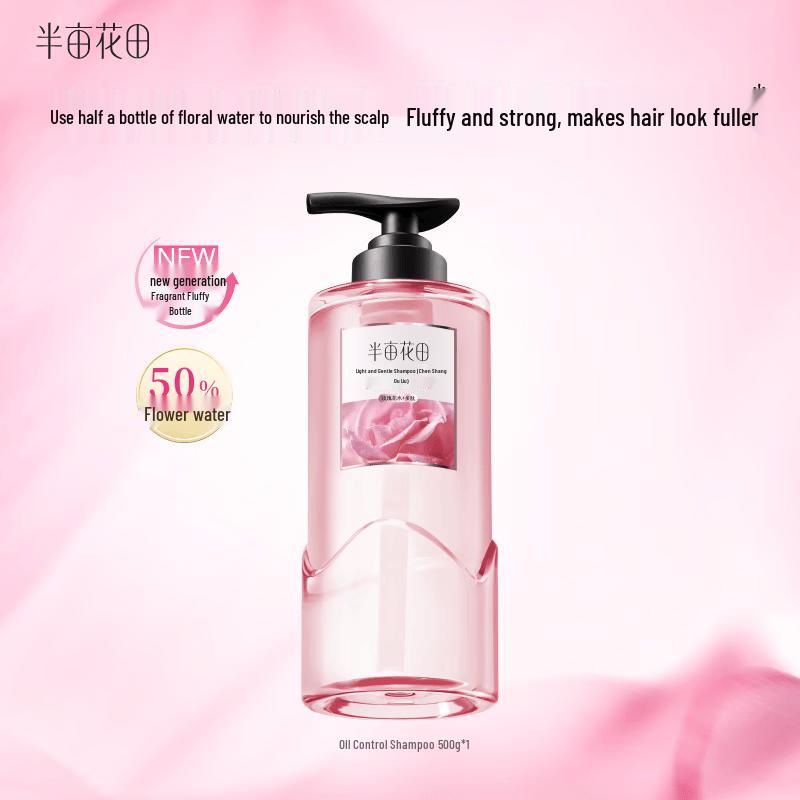 Banmu Huatian Morning Dew Rose Volumizing & Oil Control Shampoo