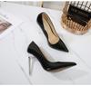 Fashion Pointed-Toe Large-Size High-Heeled Shoes Nightclub Sexy Thin Heeled Professional Women's Shoes WZ-18085-1