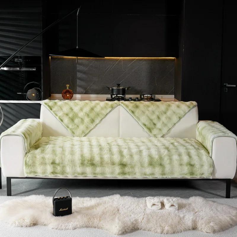 Soft Plush Sofa Towel Thicken Winter Warm Sofa Cover For Living Room Universal And Anti-slip Sofa Mat Couch Cushion Home Decor