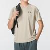 Under Armour Vanish Elite Vent Crew Neck Training Short Sleeve T-Shirt Men Tops Brown 1327965-289