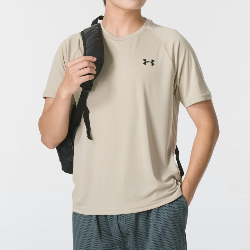 Under Armour Vanish Elite Vent Crew Neck Training Short Sleeve T-Shirt Men Tops Brown 1327965-289