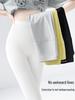 High-Waisted Petite Women's Yoga Pants - Seven/Eight-Point, Summer Thin, Tight-Fitting Shark Style for Spring & Autumn, Suitable for Outdoor Wear