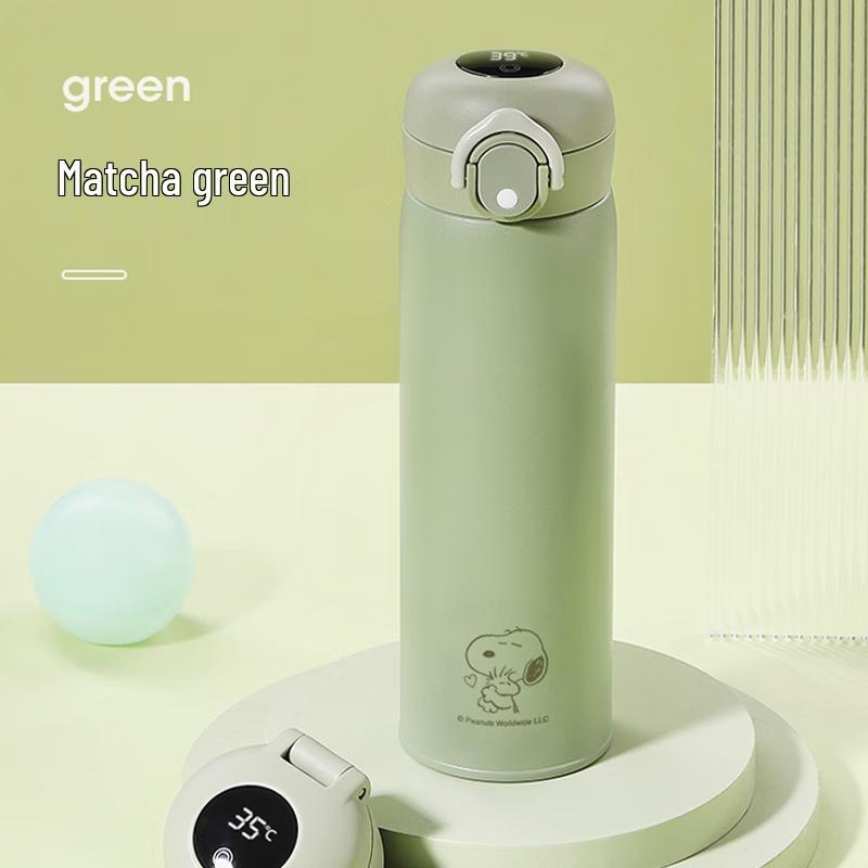 Snoopy Smart Insulated Bottle