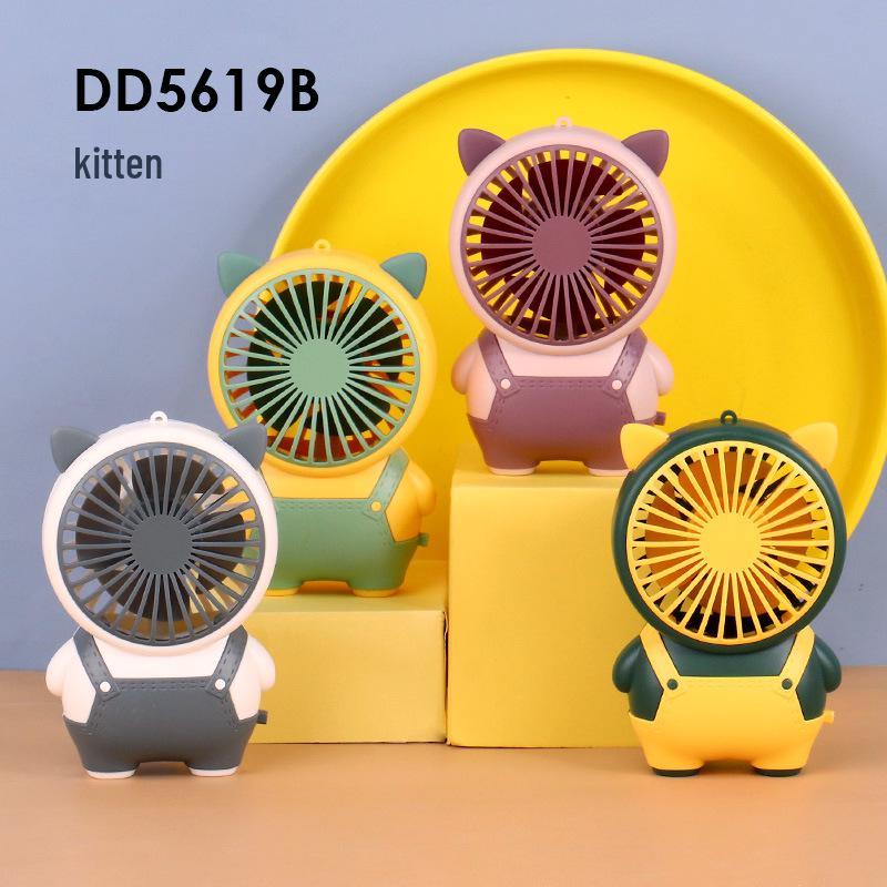 Portable USB Mini Desktop Fan for Home or Dorm - Large Airflow