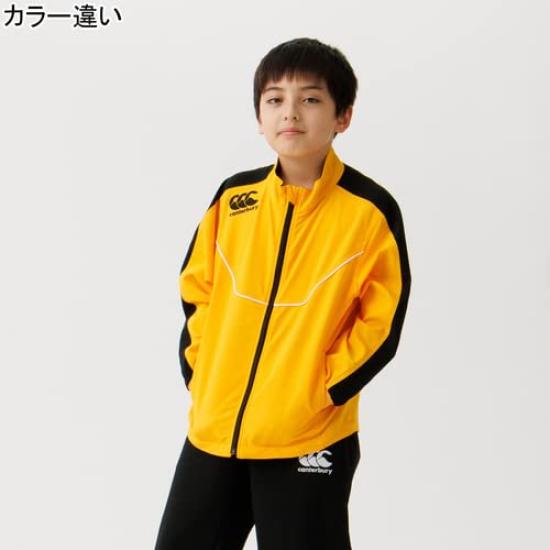 Canterbury PRACTICE JACKET JR.