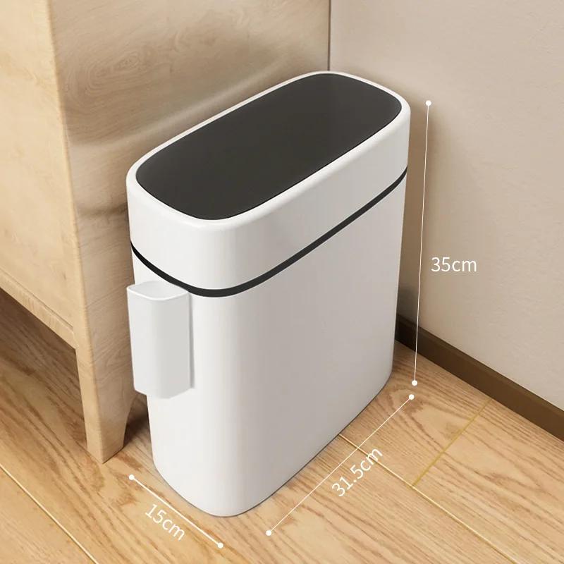 12L Smart Pressing Type Waste Bins Bathroom Parlor Kitchen Household Storage Bucket Toilet Waterproof Narrow Slot Trash Can