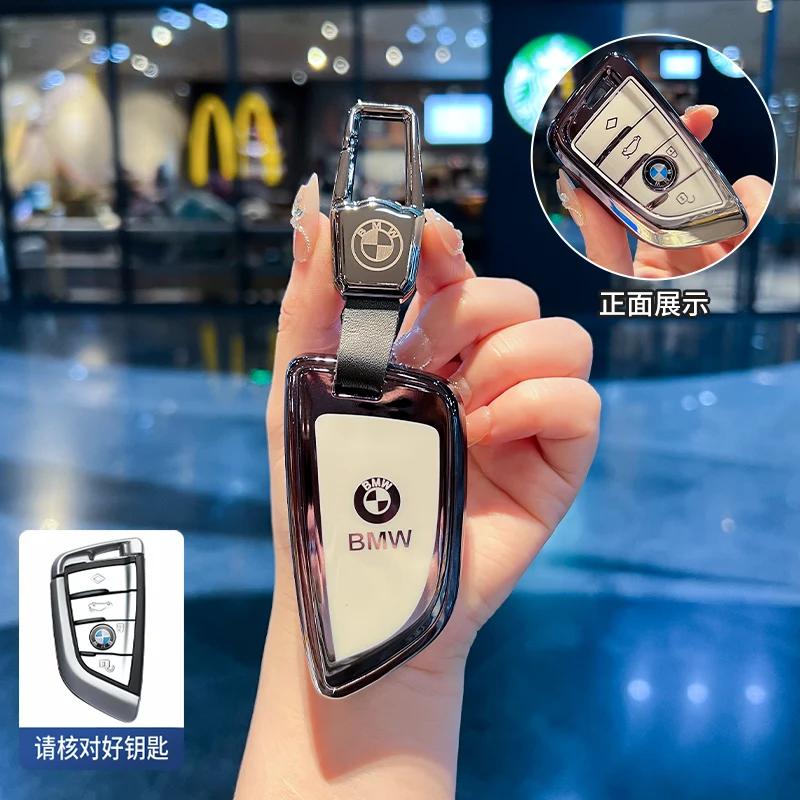 Car Sticker Hot 2025 TPU Car Smart Remote Key Case Cover Protector For BMW X1 X3 X4 X5 G05 X6 X7 G11 G01 G02 G30 G20 F15 F16 F20