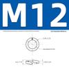304 Stainless Steel GB93 Spring Elastic Washer M1.6-M16