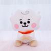 Kpop Bts Bt21 Seated Doll 20cm Baby Plush Toy Tata Cooky Chimmy Koya Mang Shooky