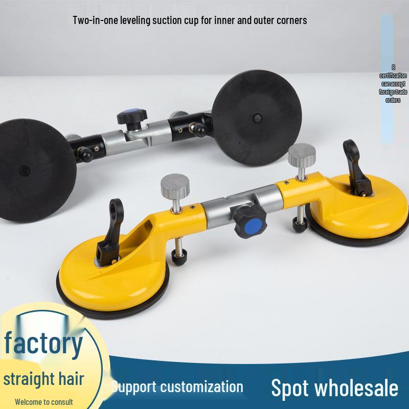 Adjustable Suction Cup Tabletop Leveling Tensioner