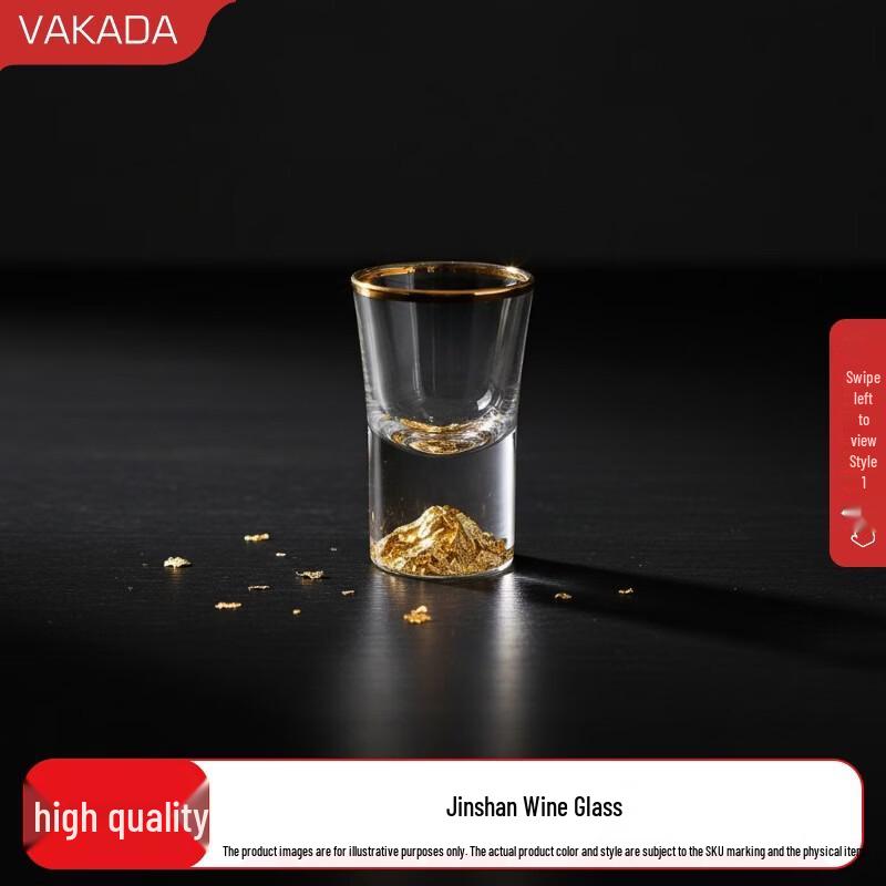 VAKADA Glass Baijiu Cup