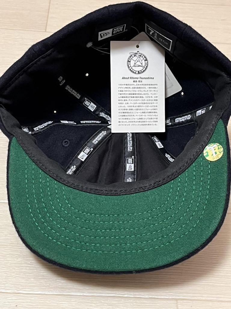 [USED] Rare Osaka Tigers New Era Cap 7 3/8 NEWERA