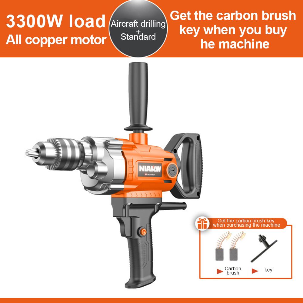 Multi-Functional Mortar Mixer Drill Machine High-Power Water Drilling Machine Handheld Mixing Drill Putty Mixing Electric Drill