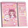 Game-Themed Sticker Book, Cute And Creative Material For Journal Decoration, Children'S Educational Stress-Relief Games, Scene Dress-Up Games