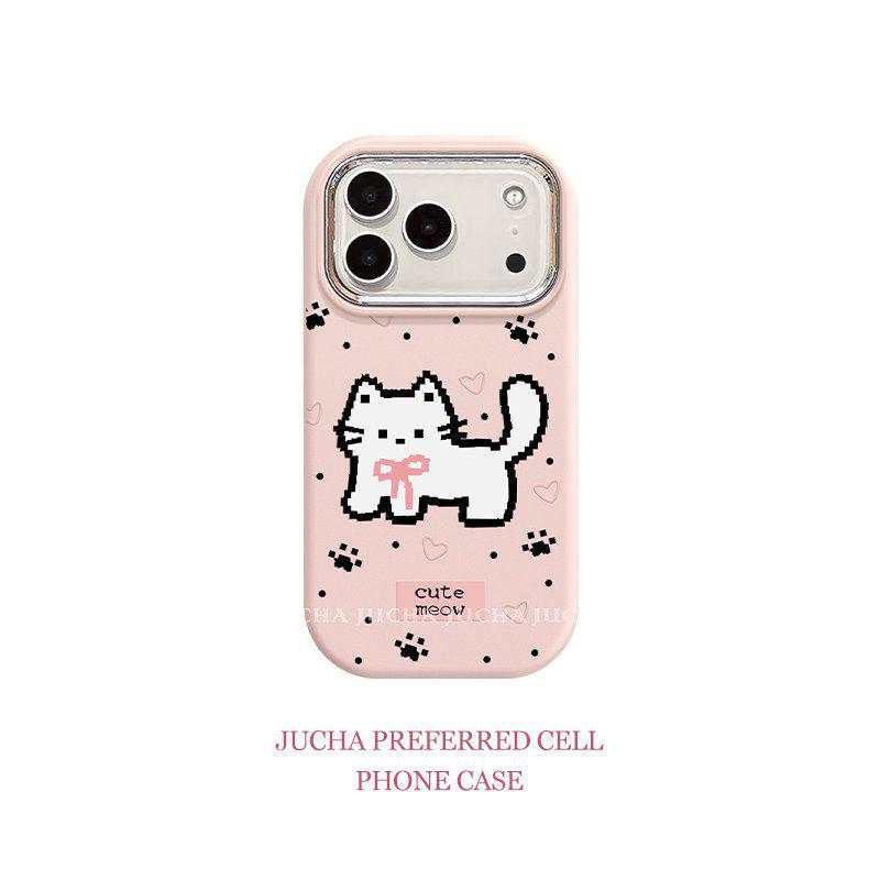 

Cartoon Cute Pixel Cat Phone Case with Lanyard for iPhone 17 Pro Max & 16 Plus 15 Plus