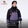 CAMEL Men's AK80 Outdoor Hardshell Padded Jacket