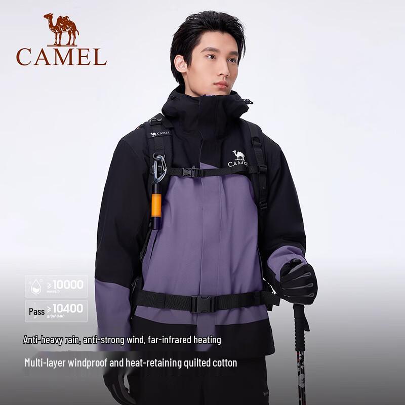 CAMEL Men's AK80 Outdoor Hardshell Padded Jacket