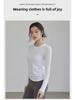 New Seamless Quick-Dry Long Sleeve Yoga Top for Autumn/Winter: Lightweight, Round Neck, Ideal for Running & Outdoor Fitness
