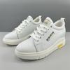 Scarpe da donna – Sneakers