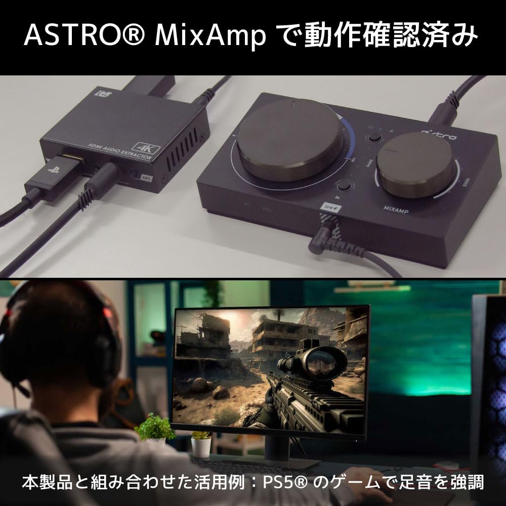 Ratoc Systems 4K60Hz HDCP2.3 ARC Compatibele HDMI Audio Separator RS-HD2HDA2-4K voor PS5, Optische Digitale Audio Scheiding