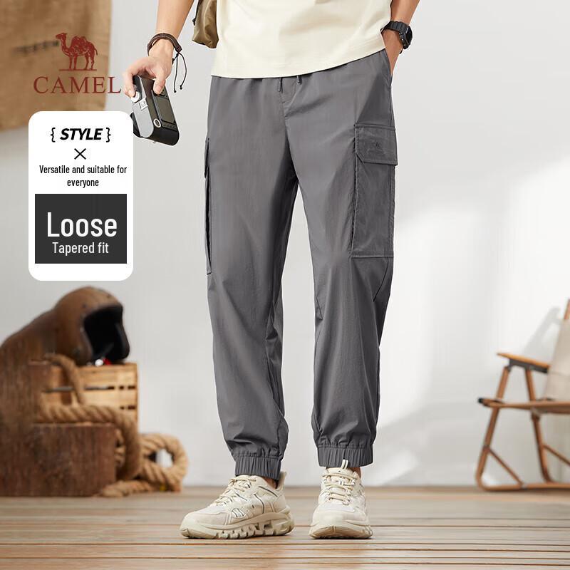 CAMEL Men's Cool-Touch Tapered Cargo Pants