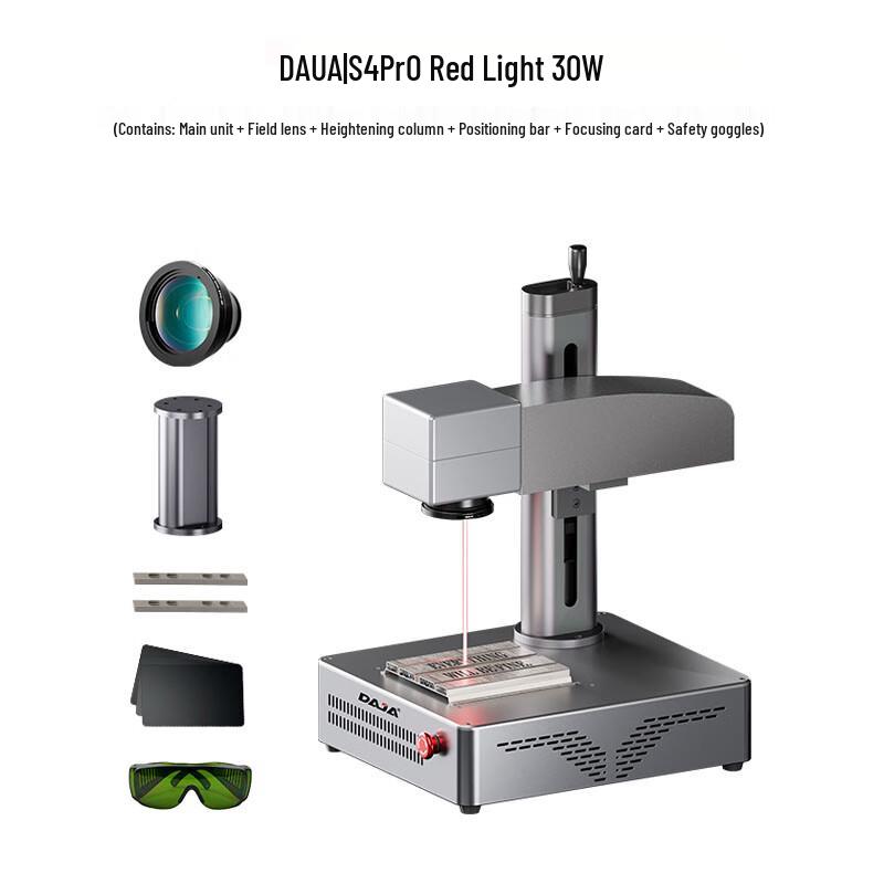 Diaojiang Desktop Laser Engraving & Cutting Machine CN plug (adapter included)
