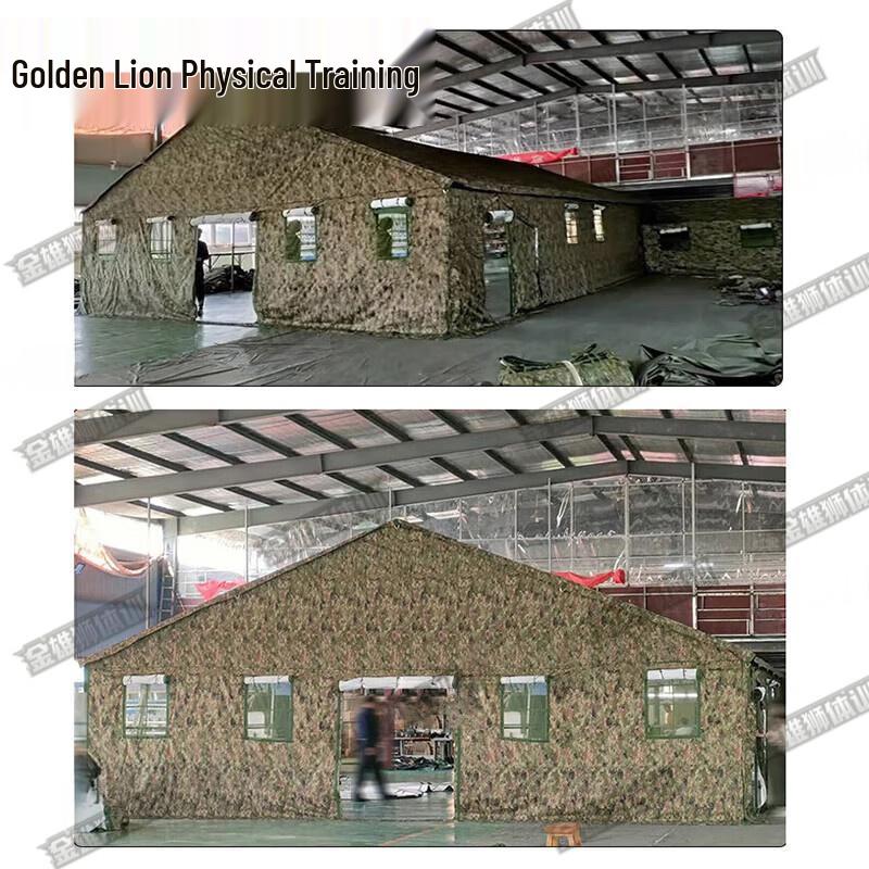 Golden Lion Field Command Tent
