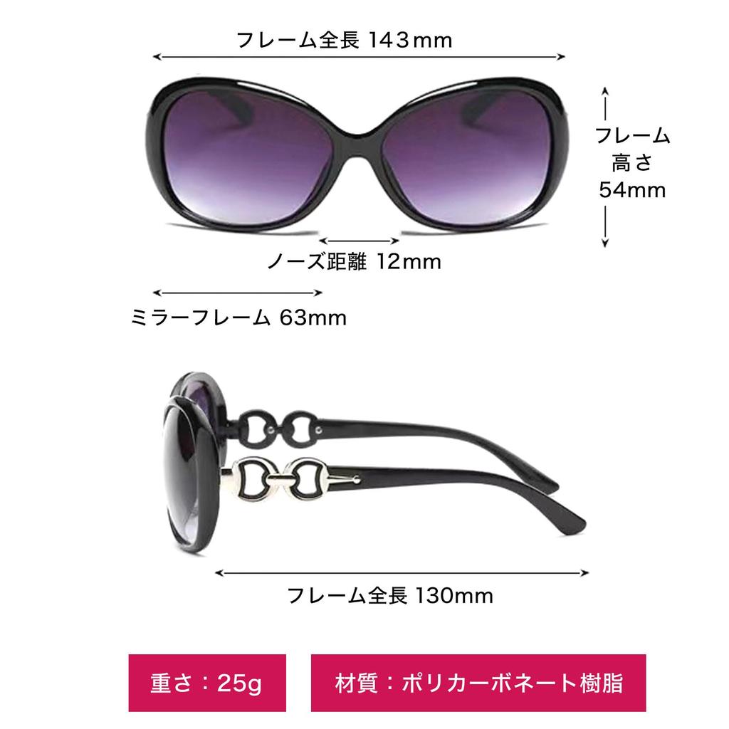 Ulterra UV Small UV Oversized Women's Sunglasses, Protection, Polarized, Lightweight, Face, Driving, Classic, Protection, Fashionable, (Brown)