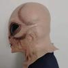 Natural Latex Alien Mask
