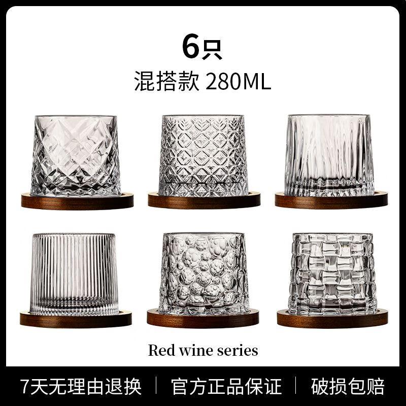 Jiakangming Premium Crystal Whiskey & Beer Glass Set