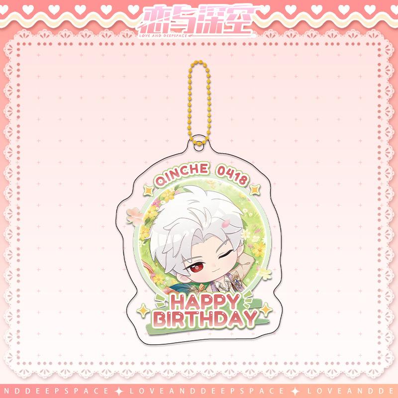 Love and Deepspace Sylus Acrylic Stand Keychain Brooch Figure Caleb Keyring Badge Flowing Sand Ticket Root Bookmark Desk Decor