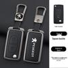 Peugeot Key Case for 308, 207, 408, 508, 307, 301, 3008 - Metal Shell, Modified Package.