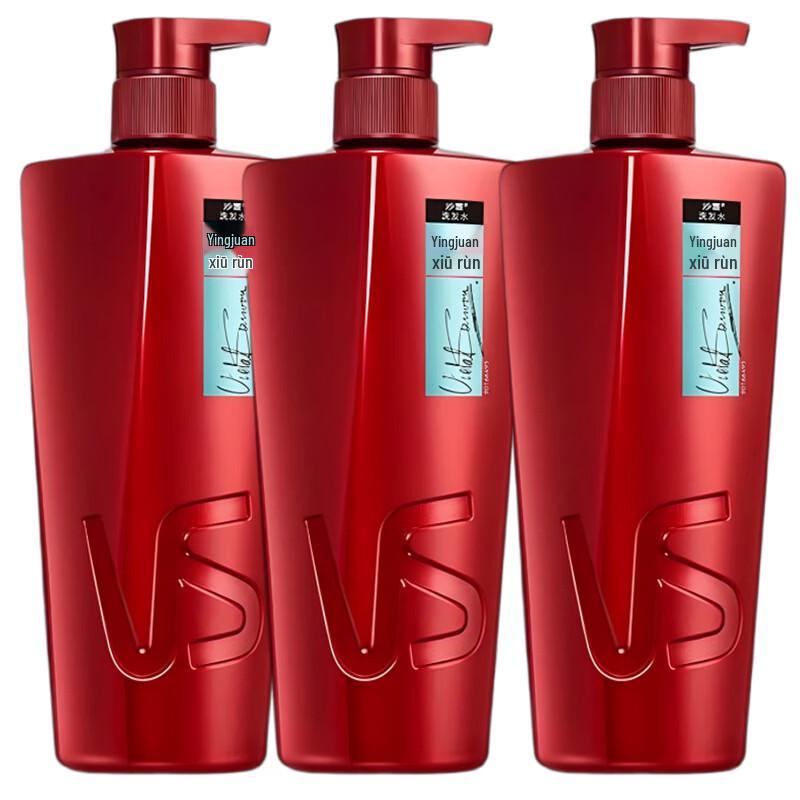 Vidal Sassoon Voluminous Repair Shampoo