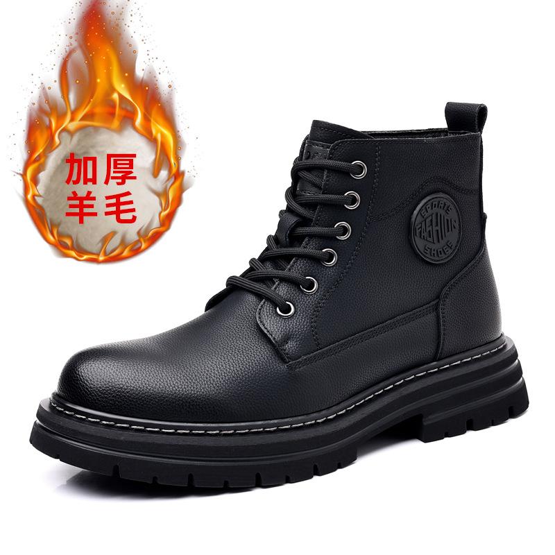 2025 new high-top thick-soled men's boots British style trend Martin boots men's warm and velvet tooling boots 2025