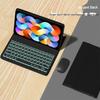 2023 Protective Bluetooth Keyboard Case for RedmiPad SE 10.6 - Compatible with Xiaomi 5/6