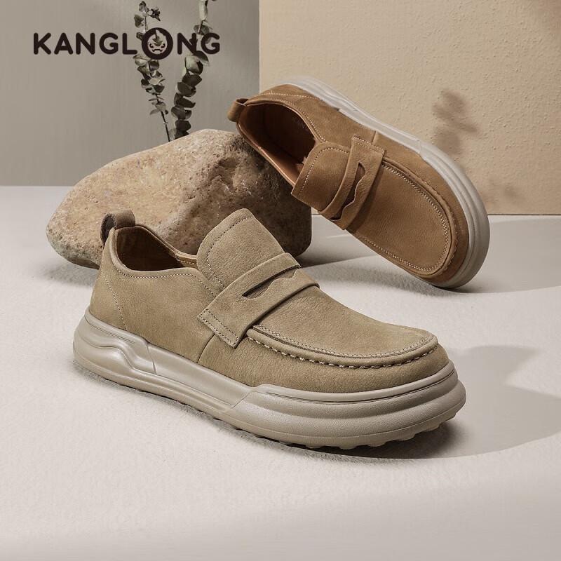 Kanglong Men s 2241323103 Versatile Slip-on Loafers 42