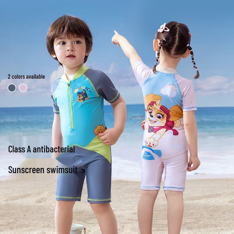 Paw Patrol Boys' One-Piece Swimsuit