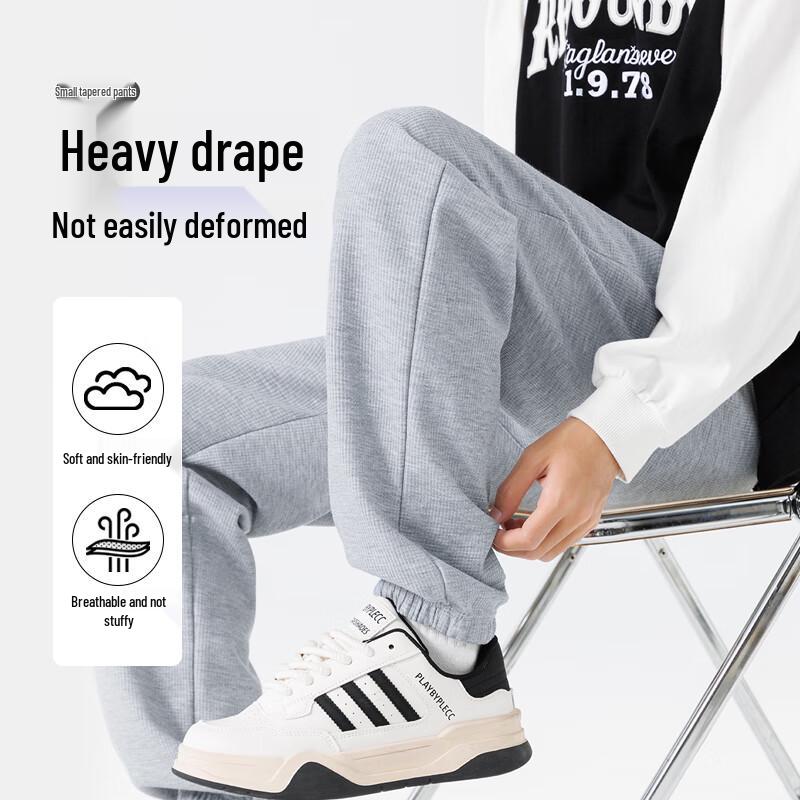 Baleno Men's Waffle Knit Letter Cuffed Casual Pants