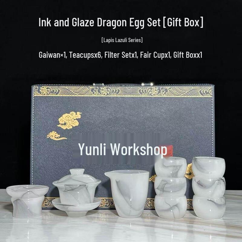 Chinese Ink Glazed Ice Jade Liuli Tea Set