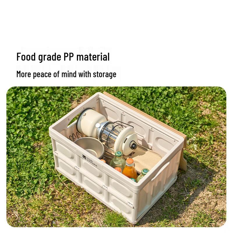 Mobi Garden 30L Storage Box Set