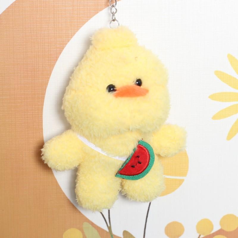 New Cute Cute Backpack Small Animal Plush Toy Pendant Bag Hanging Ornament Doll Children's Gift