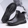 Couple's Fashionable Outdoor Rain Shoes Water Wading Anti Slip Rubber Shoes