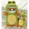 30/50cm Mofusand Kawaii Cos Gato Kawaii Animales de Peluche Cosplay Animales Dinosaurio Vaca Oso Muñeco de Peluche Lindo Regalo Juguete para Niños