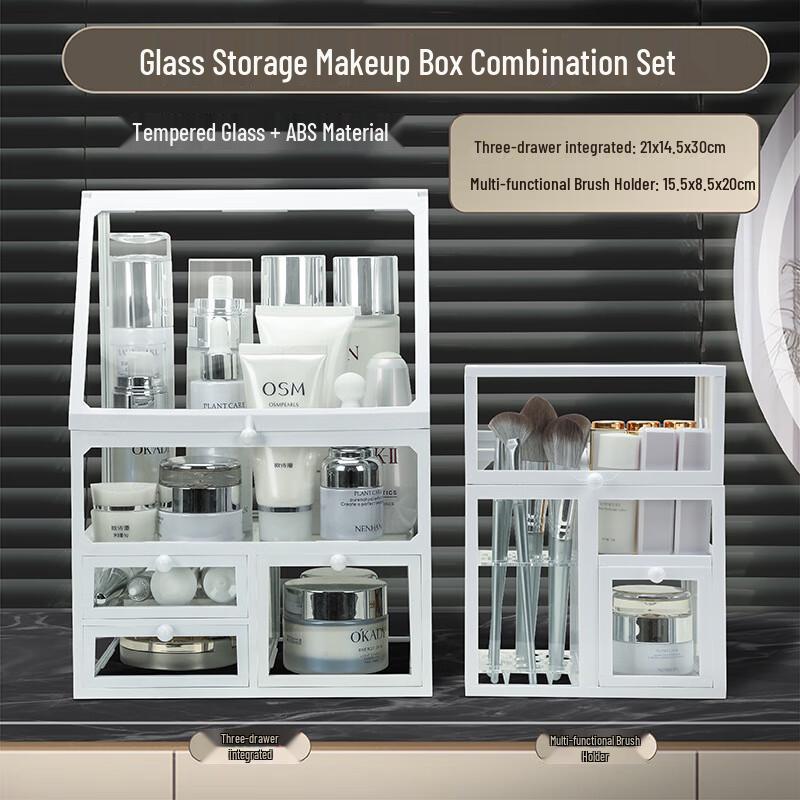 Miflame Desktop Cosmetic Storage Box