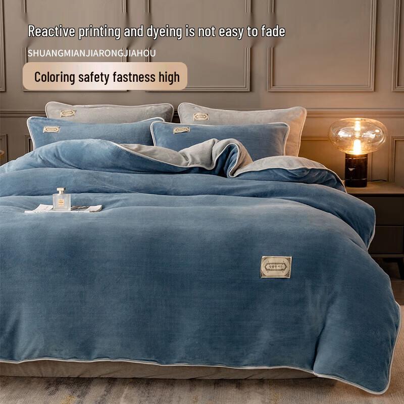 Hengyuanxiang Thickened Flannel Coral Fleece Bedding Set