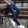 Men's Korean Style Trendy Slim Fit Elastic Jeans, Casual Spring & Autumn Pants