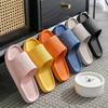 Hotel Slippers New Fashion Women's Platform Home Home Bathroom Cool Slippers Summer