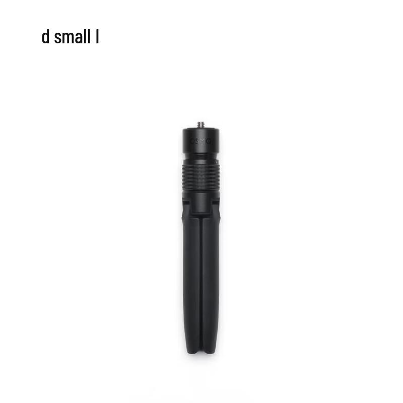 DJI Osmo 360 Action Camera Accessories (CN Version)