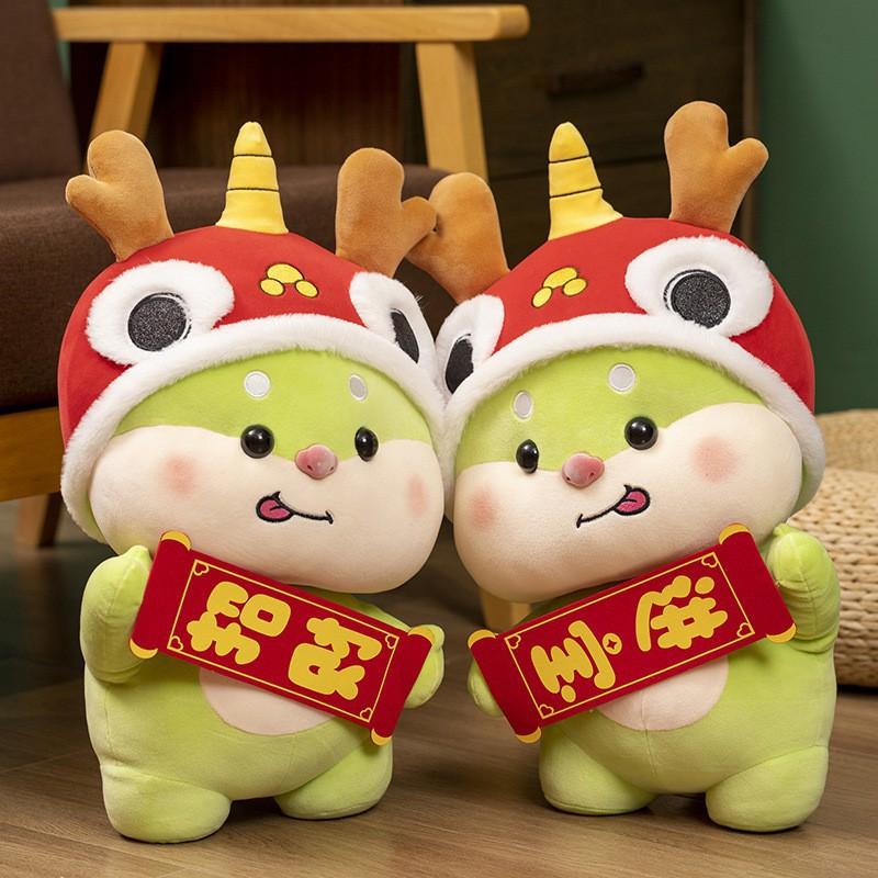 

Год Дракона Милый Талисман Зодиака Плюшевые Игрушки Украшения