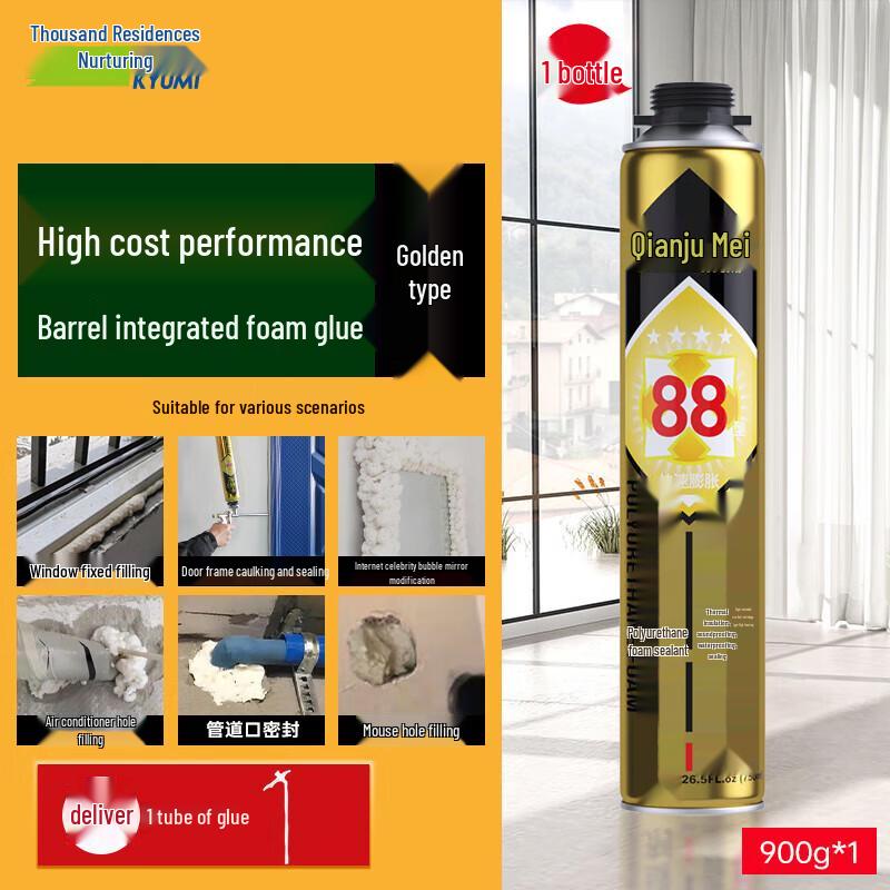 Qianjumei High-Density Expanding Foam Sealant 750ml